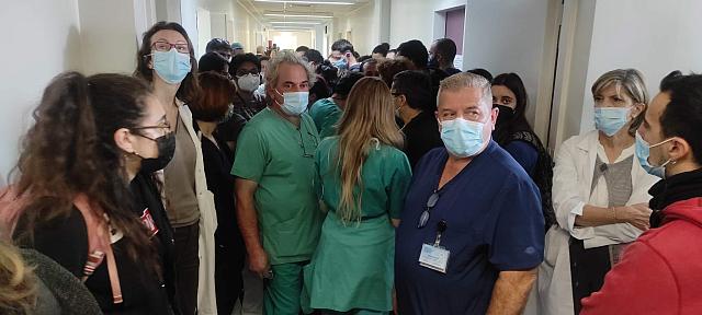 εργαζόμενοι ΠΑΓΝΗ