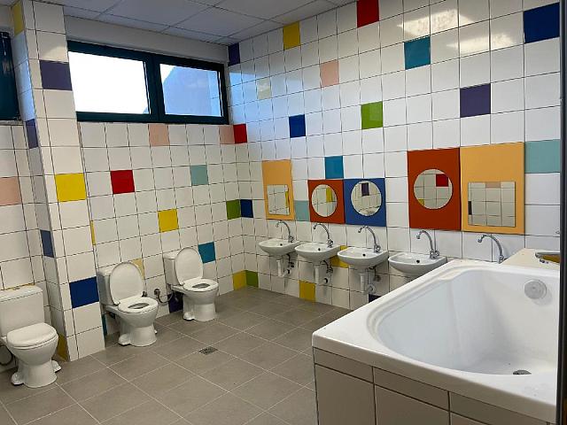 παιδικος ακρωτηρι