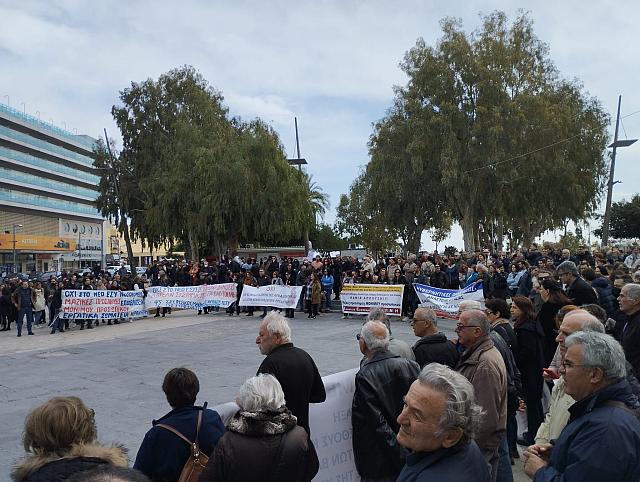 πορεία υγεία