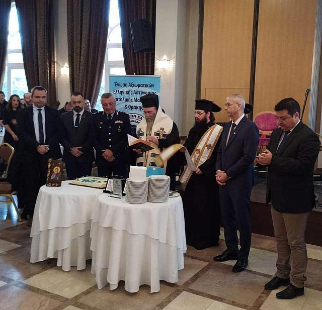 Αδελφοποίηση