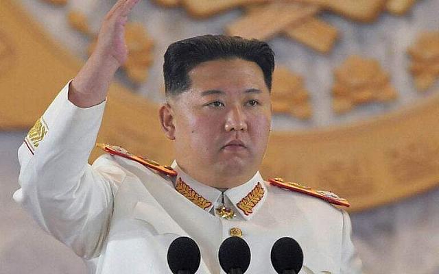 Ο Κιμ Γιονγκ Ουν