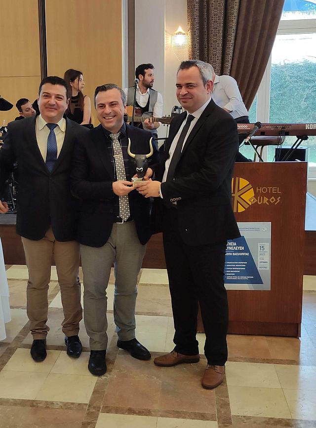 Καρακούδης