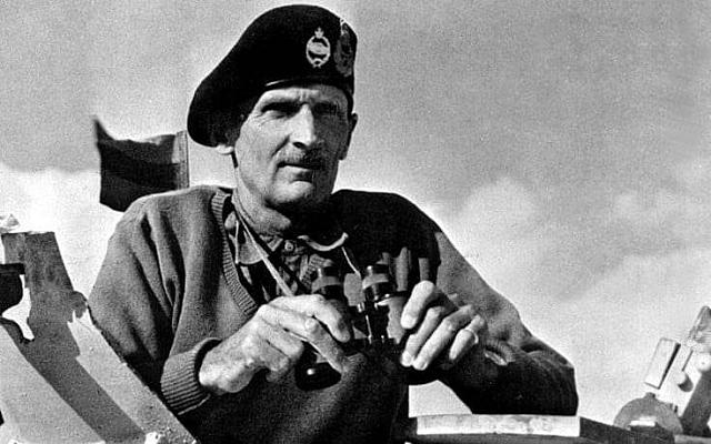 Ο Μπέρναρντ Μοντγκόμερυ