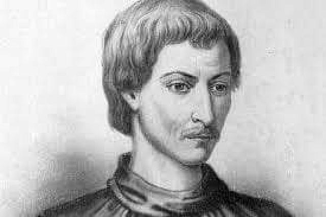 Ο Τζορντάνο Μπρούνο