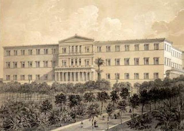 Σαν σήμερα το 1836 θεμελιώθηκε το κτίριο των Ανακτόρων, σημερινό κτίριο της Βουλής