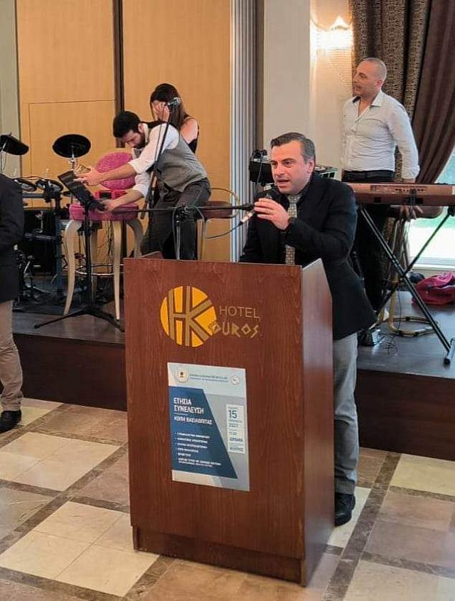 Καρακούδης