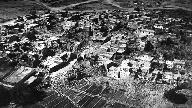 Shaanxi της Κίνας σεισμός