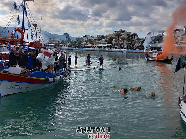 θεοφανεια σητεια