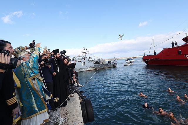 ριψη σταυρού