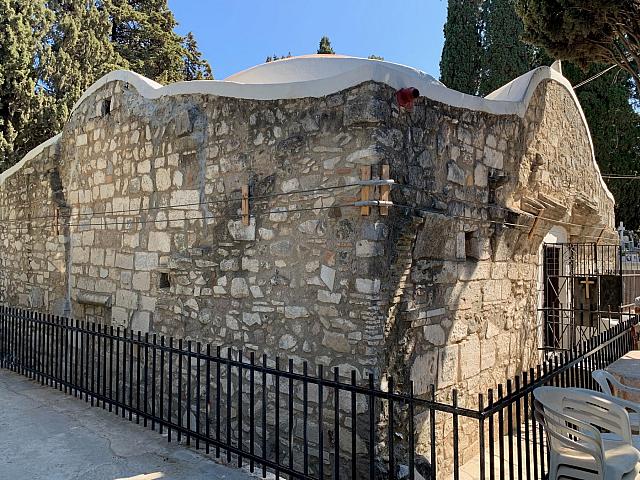  Το Παλαιοχριστιανικό Βαπτιστήριο του Αγίου Ιωάννη - κως