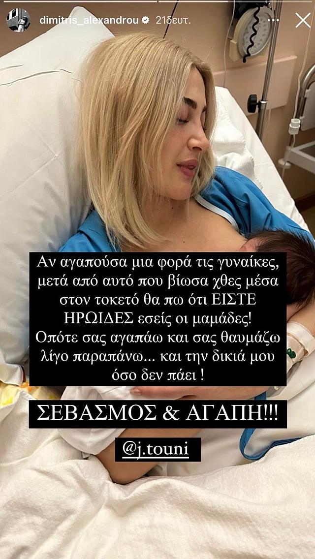 τούνη