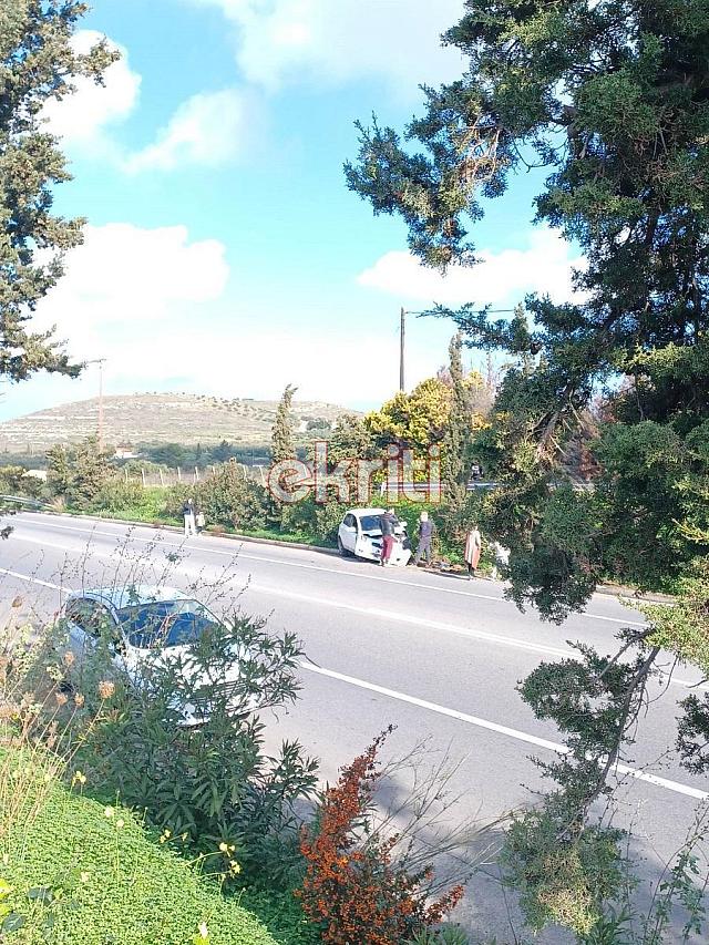 τροχαιο ατύχημα