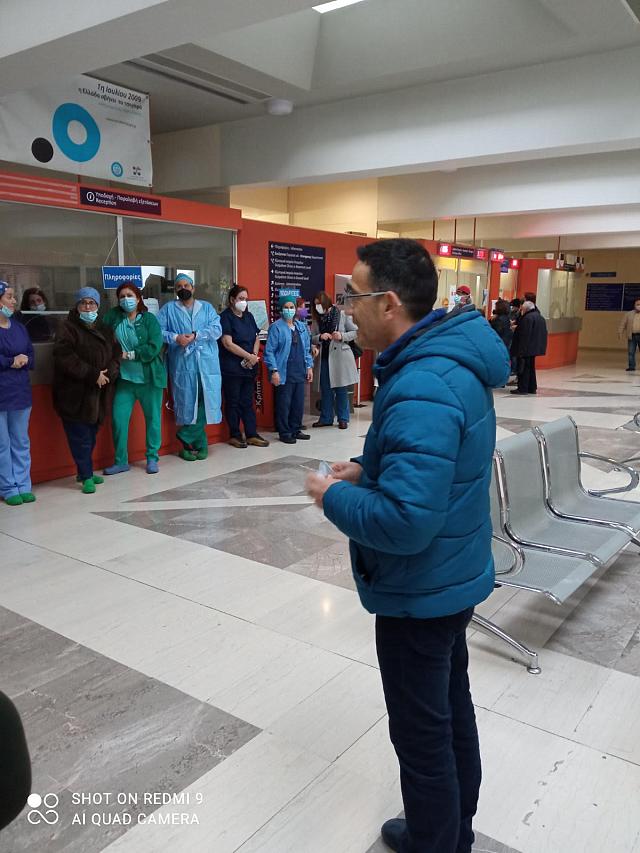 σταση εργασίας παγνη