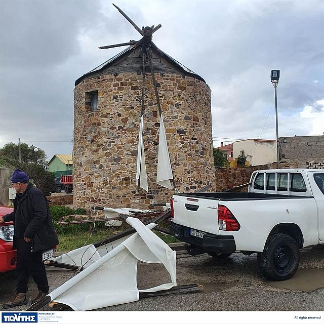 Χίος: Υδροστρόβιλος 