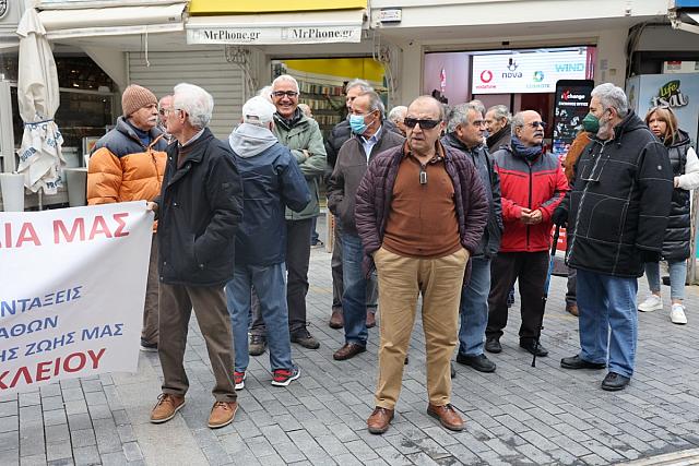 συλλαλητήριο συνταξιούχοι