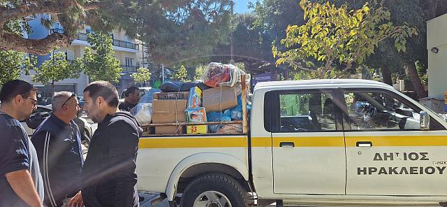 εργατικό κέντρο ανθρωπιστική βοήθεια