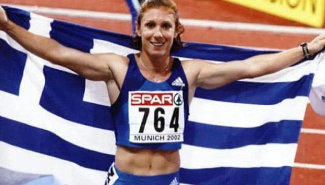 Η Κατερίνα Θάνου