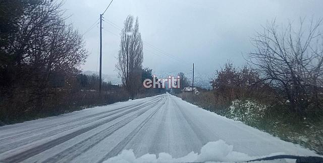 χιόνια οροπέδιο