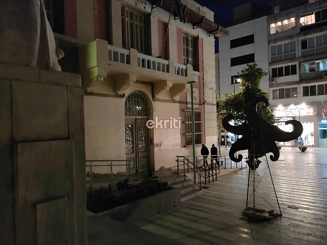 Ηράκλειο: Ο μασκαράς έκρυψε τον Δασκαλογιάννη