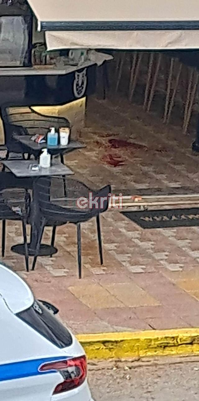 Το σημείο της συμπλοκής.