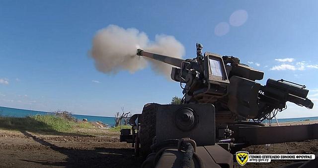 Βολές Μονάδων Πυροβολικού της Εθνικής Φρουράς