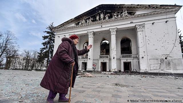 ουκρανία ​