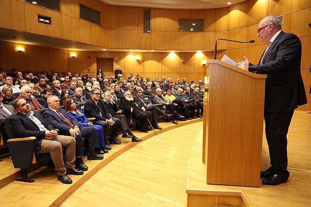 αλιφιερακης