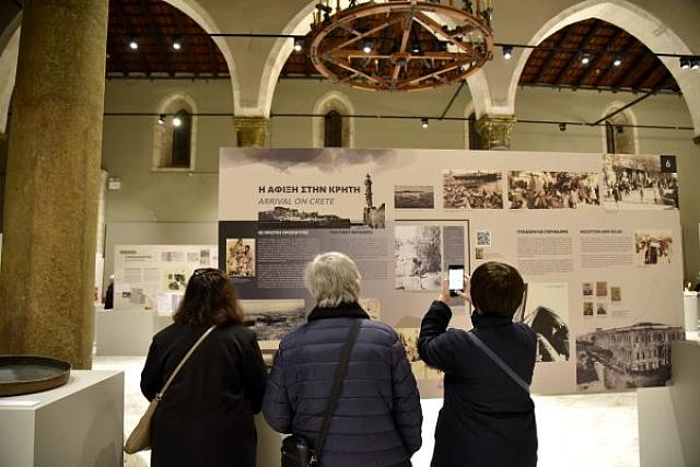 ΜΙΚΡΑΣΙΑΤΙΚΗ ΚΑΤΑΣΤΡΟΦΗ