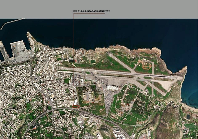 χάρτης αλικαρνασσός