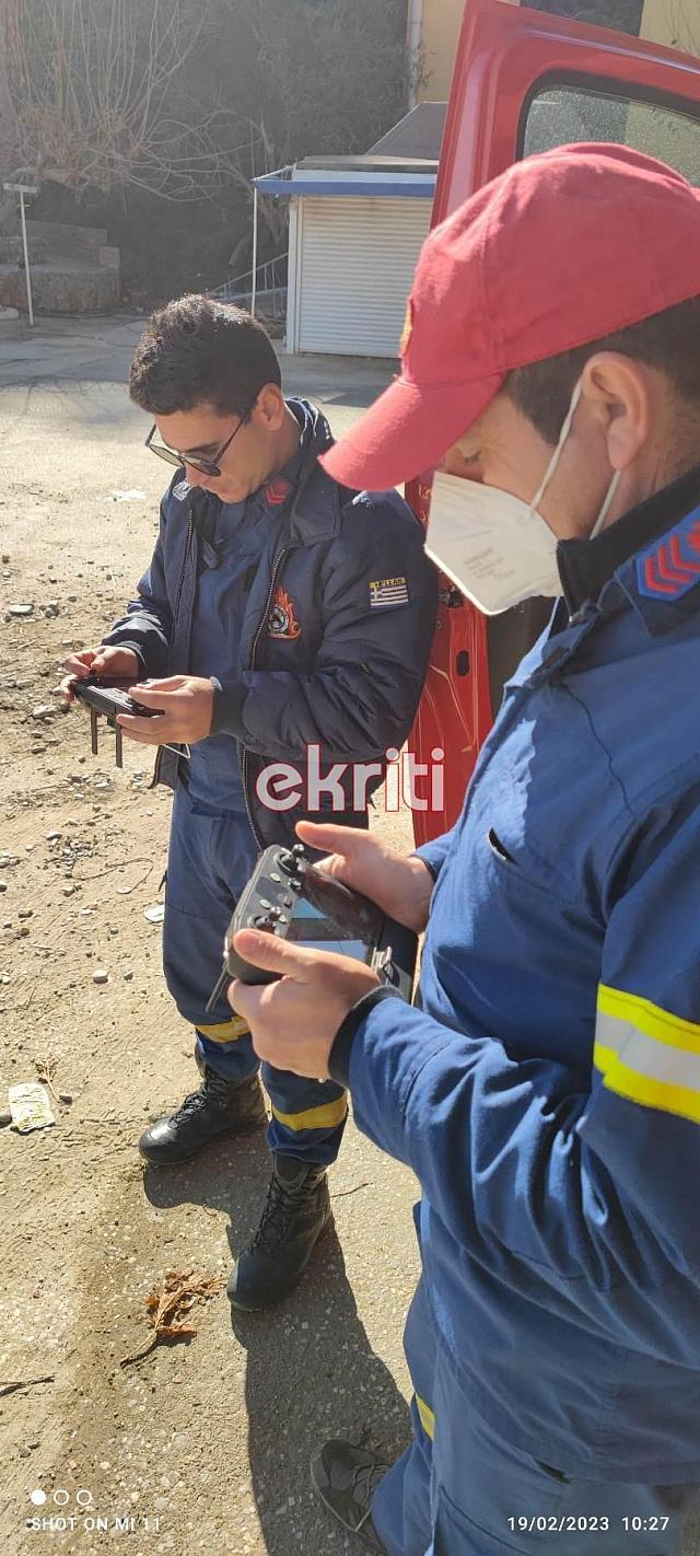 ερευνες 3ης ΕΜΑΚ