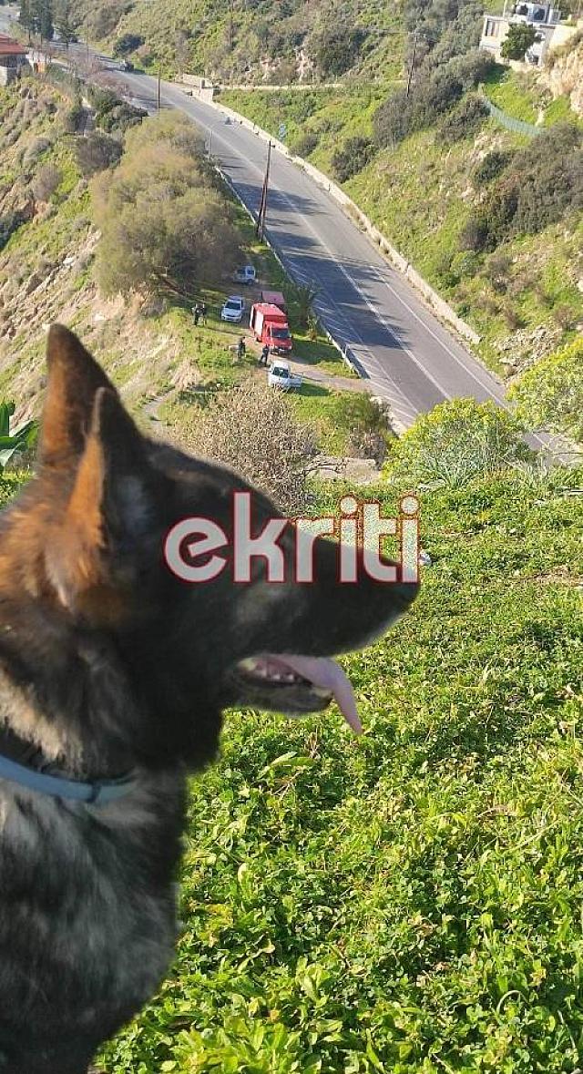 ερευνες 3ης ΕΜΑΚ