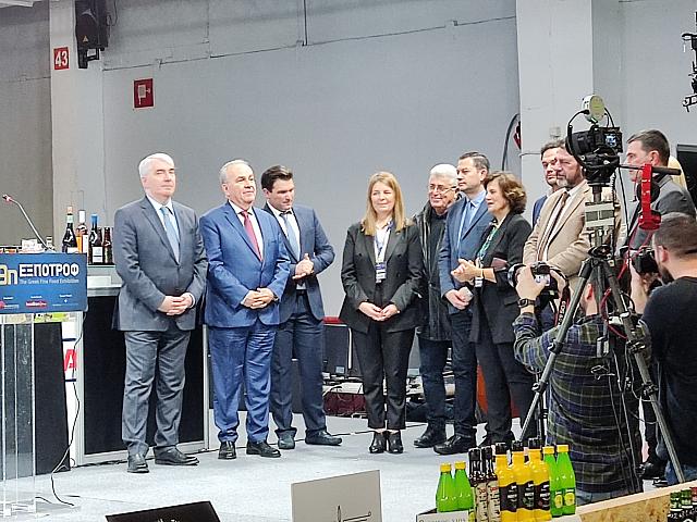 Η Περιφέρεια Κρήτης στην 9η EXPOTROF