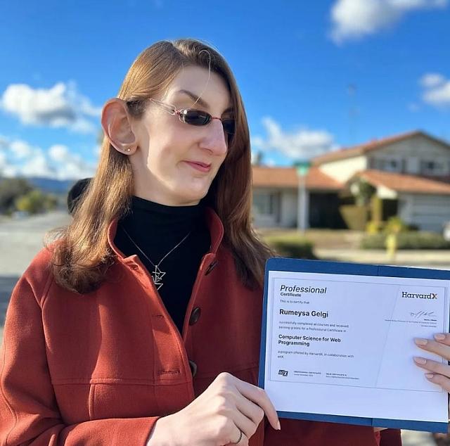 γυναίκα ρεκόρ γκίνες