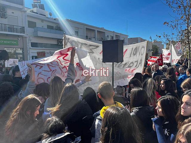 Συλλαλητήριο στην Ιεράπετρα