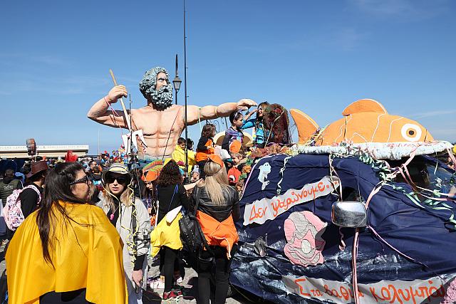 Καστρινό Καρναβάλι