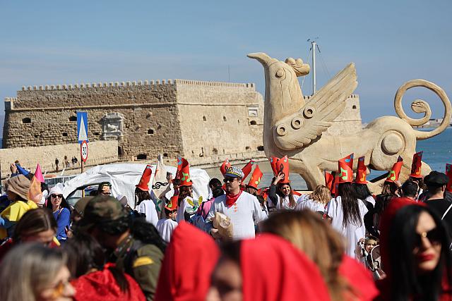 Καστρινό Καρναβάλι