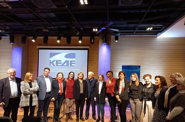 ΚΕΔΕ ΛΑΜΠΡΙΝΟΣ