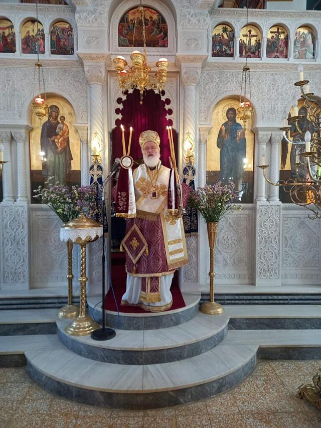 αρκαλοχωριου ανδρεας