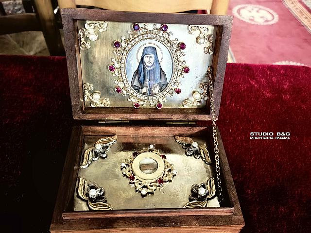 λειψανο αγιου νικηφορου λεπρου