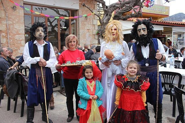 γάμος αποκριά