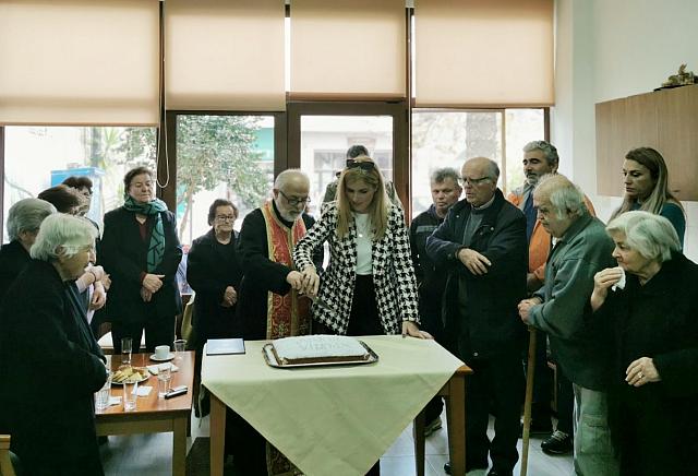 καπη καλεσων πιτα