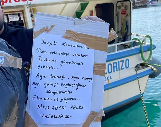 μήνυμα από το Καστελλόριζο 