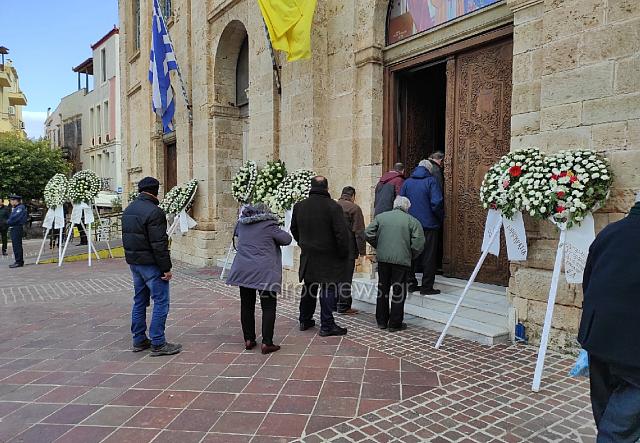 Κηδεία Βολουδάκη