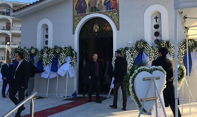 κηδεία τουρούτσικα