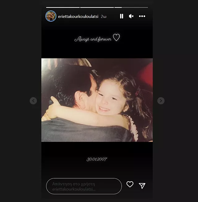 κουρκουλου