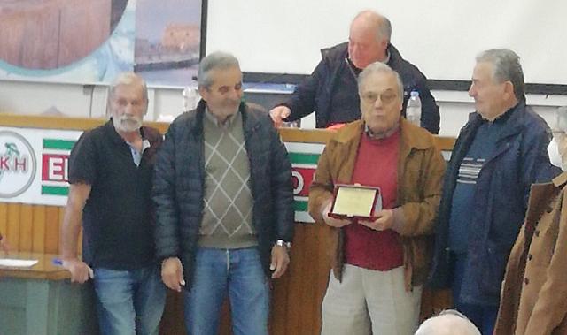 κριαράς βράβευση