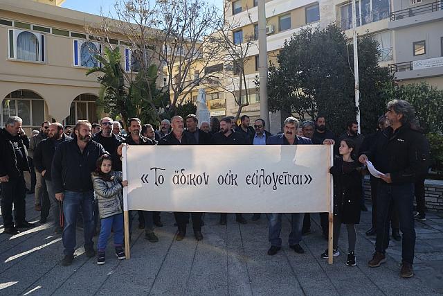 κτηνοτροφοι