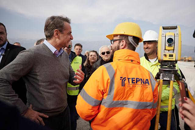 ΜΗΤΣΟΤΑΚΗΣ ΤΡΙΚΑΛΑ