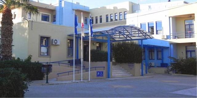 νοσοκομεια ιεραπετρας