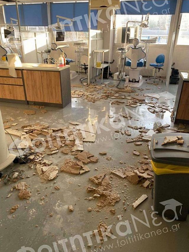 ΟΔΟΝΤΙΑΤΡΙΚΗ ΑΠΘ